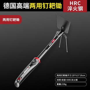 德国小铲子种花工具家用种菜养花园艺H松土花铲盆栽花艺种植三件