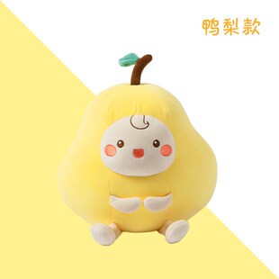 饰靠背枕头毛绒玩具创意生日礼 创意水果抱枕可爱西瓜居家沙x发装