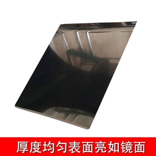 黑色氟橡胶板耐酸k碱氟橡胶片耐油密封垫耐高温氟胶板耐腐蚀橡胶