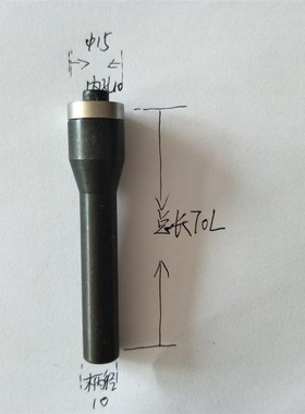 锯片刀杆刀柄CeNC数控铣床用内孔4 5 6 8 10 13 16 22 25.4 27 32