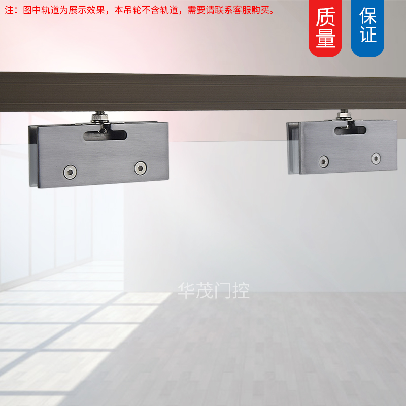 平移门吊轮吊夹玻璃o门夹推拉门配件浴室夹移门轮滑轮玻璃滑道轮