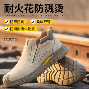 工作 劳保鞋 男夏季 透气j防砸仿刺穿刚包头一脚蹬防烫电焊工四季 款