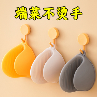 硅胶加厚隔热手套厨房家用耐高温烤箱微波炉防烫S手夹帽锅把手神