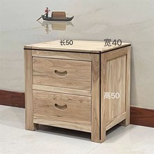 老榆木床头柜纯实木榫卯t储物柜收纳斗柜角几边几抽屉矮柜花架底
