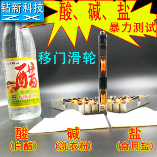 不锈钢轴承滑轮厨房卫o生间推拉移门专用下滑轮防锈抗酸碱盐家用