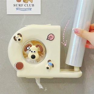 保鲜膜套收纳盒h置物架高颜值家用厨房保鲜袋盒子壁挂式免打孔抽