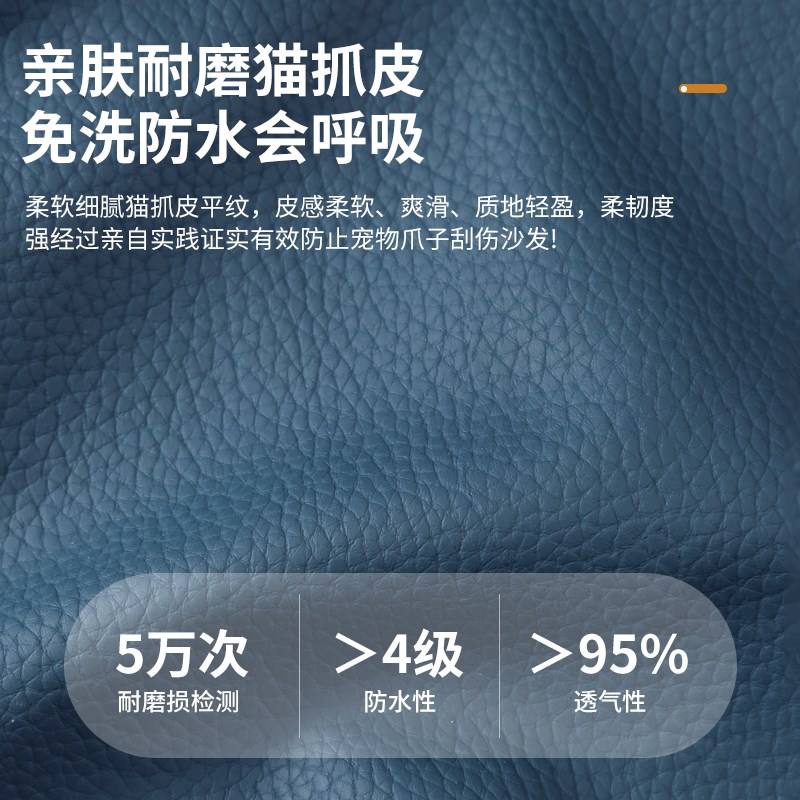 多功能折叠e沙发客厅2023新款沙发床小户型沙发床折叠两用猫抓皮