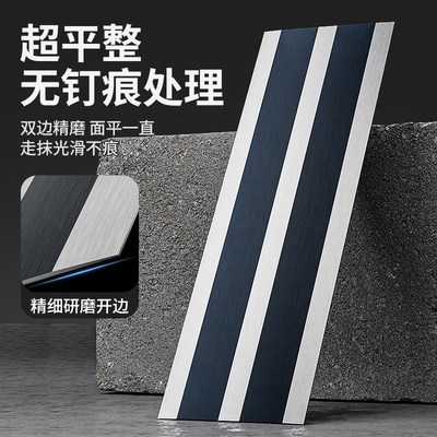 抹子刮腻子刮板i灰刀油漆工批灰抹灰刀铁板刮大白的工具神器腻子