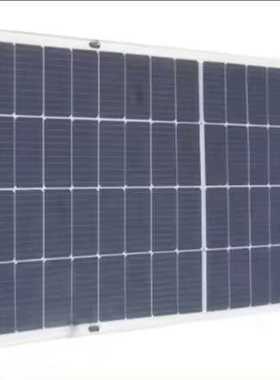 柔性太阳能电池板全白露营车/阳台/Cropper/户外太阳能电池板