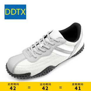 DDTX劳保鞋男春夏防砸防刺穿轻便软底透气防臭女钢包头安全鞋耐磨