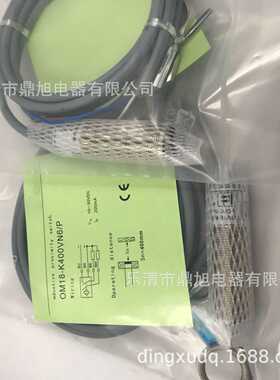 销售FI2-KM08-CP6L-Q8接近开关 FI2-KM08-CN6L-Q8  FI2-KM08-CP6L