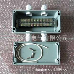 金属端子接线盒10位电线分线盒一进三出电缆过线盒强电布线盒子IP