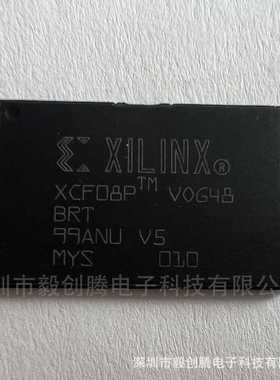 现货热卖XCF08PVOG48C存储器 用于 FPGA 的配置 PROM