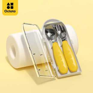 Octoto奥克兔兔儿童叉勺套装宝宝不锈钢勺子叉子训练辅食勺餐具