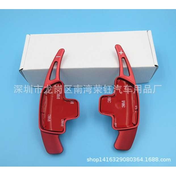 适用于：奔驰换挡拨片A B C CLA CLS E GLC GLE  SL SLC V G 威霆