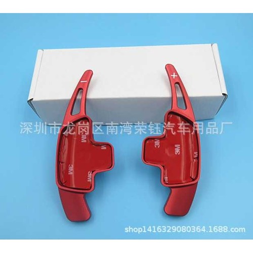 适用于：奔驰换挡拨片A B C CLA CLS E GLC GLE  SL SLC V G 威霆