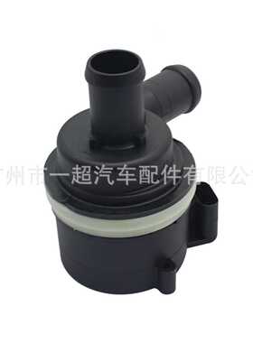 6R0965561A适用于大众捷达奥迪A1-7斯柯达法比亚辅助电子冷却水泵