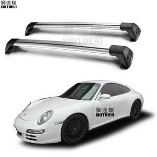 For 997-Series 2-dr (FIXED POINT) quiet truck roof rack bar