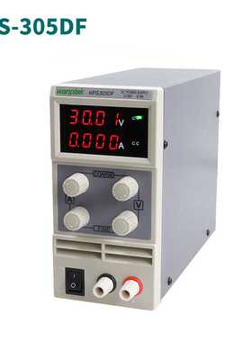 KPS-305DF直流稳压电源 实验室开关电源0-30V 0-5A 110V/220V可调