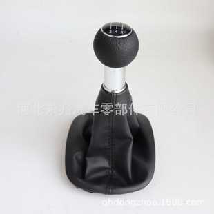 跨境适用于奥迪大众斯柯达换档手球档位防尘套变速杆手球防尘套罩