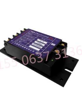 无锡煤科MKD-I输出本质安全型电源单路12V18V24V