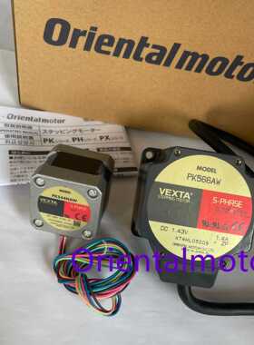 东方电机PK566AW/BW PK564-NA/NB PK544NAW/NBW