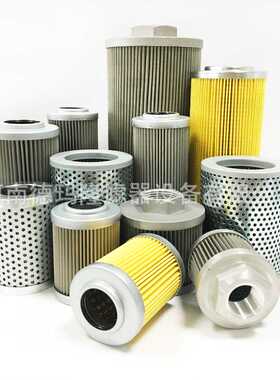 SH63588 SH60468 N25326 Y30314282A液压油滤芯HP0502A06ANP01-HT