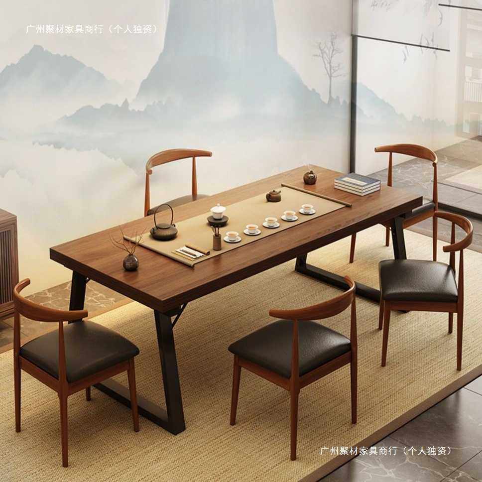 新中式茶桌椅组合一桌五椅实木色茶桌椅客厅办公泡茶桌茶几桌椅,玩具/童车/益智/积木/模型,垂直悬浮玩具,淘宝优惠券,粉丝福利购,淘宝优惠卷