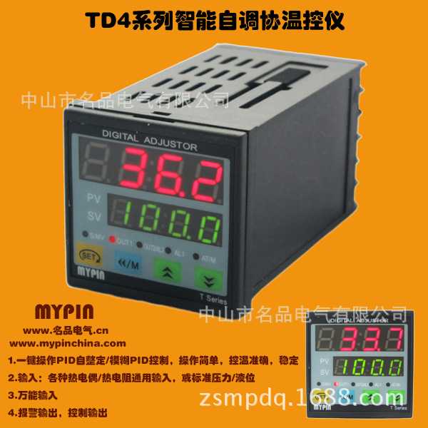 供应 名品太阳能温度控制器 TA4PRNR+Pt100温度控制器