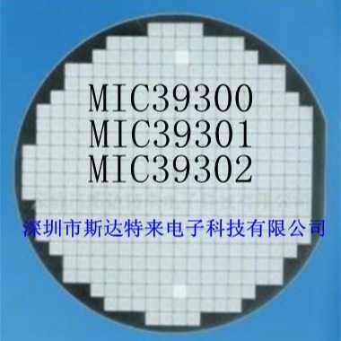 供应进口芯片MIC39300/39301/39302