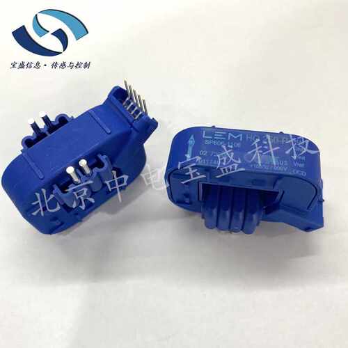 HO250-P/SP606-1106 LEM/莱姆 霍尔 电流传感器 互感器 250A 全新