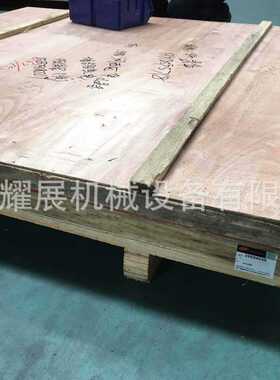 39799531 39803853 39849708 39893136 39893151 39899893 散热器