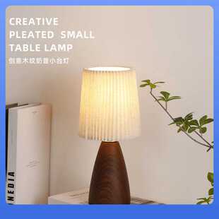 ?台灯卧室百褶复古陶瓷书房起夜夜灯温馨浪漫桌面装饰氛围感床头