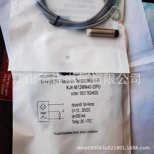 全新销售波尔索电感式接近开关KJ4-M12MN40-DPO实物拍摄质保2年