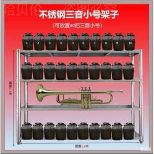 少先队军鼓架青年号架子 大军鼓少先队室放置锣镲旗杆小军鼓队鼓