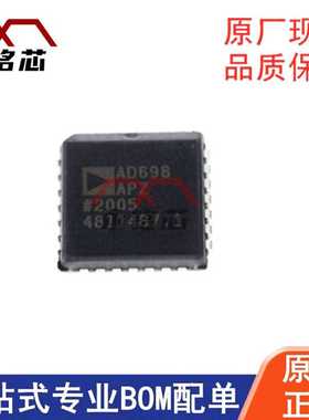 AD698AP LCC-28 接口传感器和检测器接口 电子元器件芯片原装现货