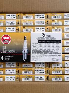供应NGK.92124.PLKR7AGP11.JAPAN.双贵铂金火花塞