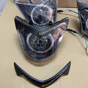 鬼火led大灯全新送鬼火灯眉可调电动车一蜂窝直上LED透镜鬼其他