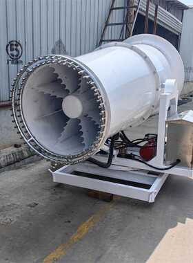 Industrial fog gun machine建筑工地抑尘喷雾机 高塔工业射雾器