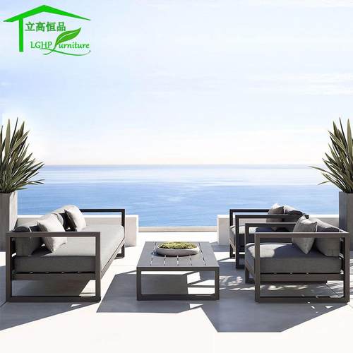 北欧铸铝合金沙发露台阳台庭院平户外loft商业街现代沙发茶几组合