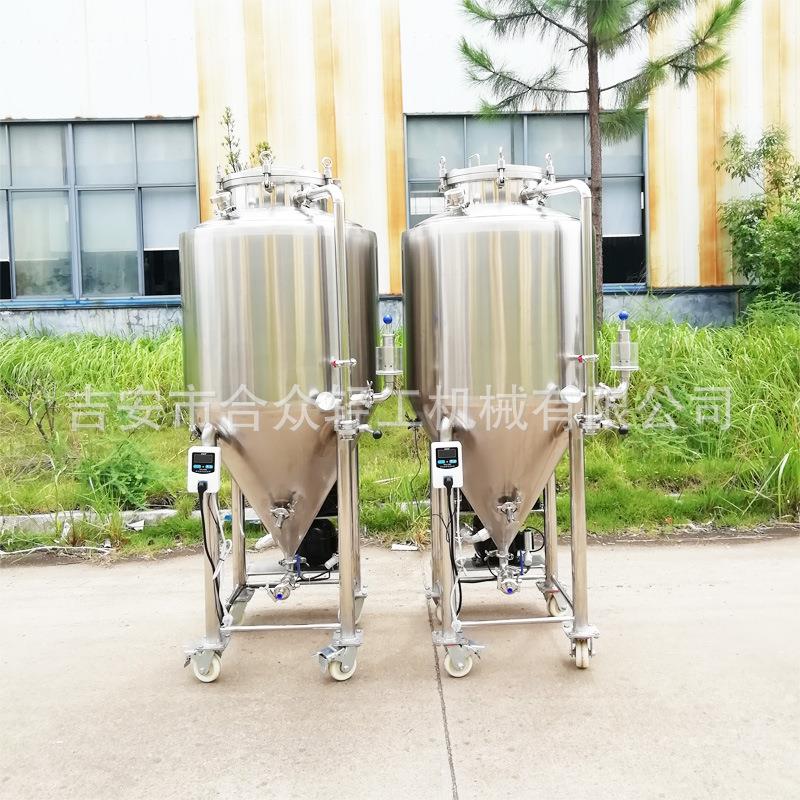 精酿啤酒设备200L制冷发酵罐不锈钢三层锥形酒吧家酿酒保鲜一体机