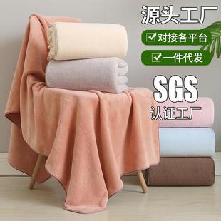 玉颜毛巾加大柔软吸水浴巾不掉毛男女裹巾家用柔软大毛巾盖毯