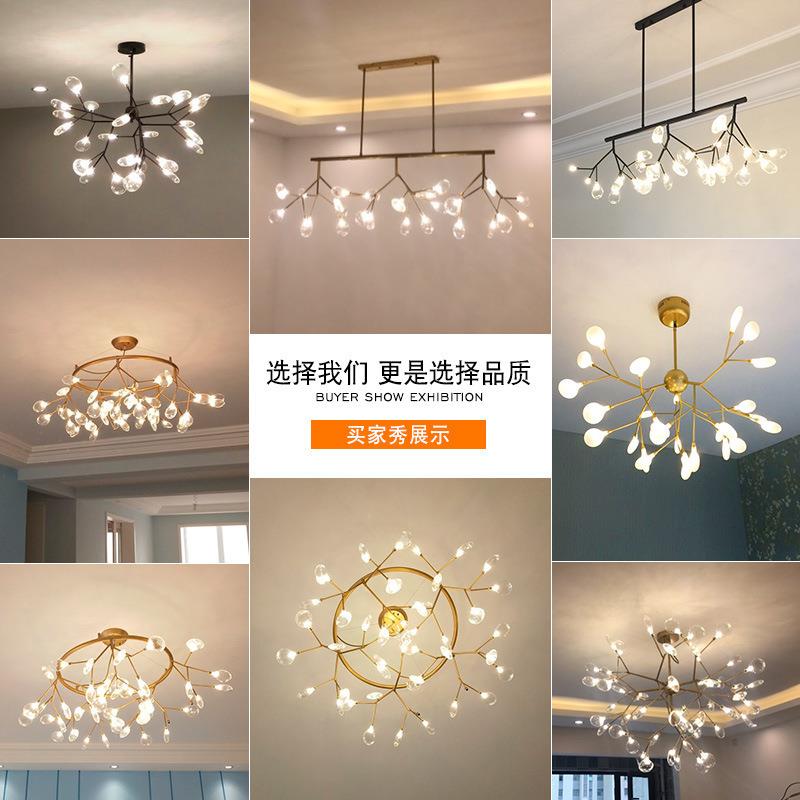 卧室灯简约现代风格创意餐厅灯北欧灯具客厅灯个性艺术萤火虫吊灯