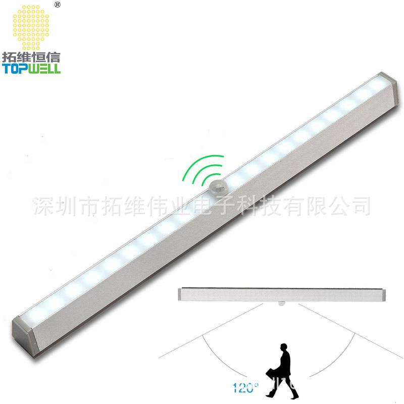 拓维恒信橱柜楼道室内20LED梯形铝合金智能人体红外橱柜灯感应灯