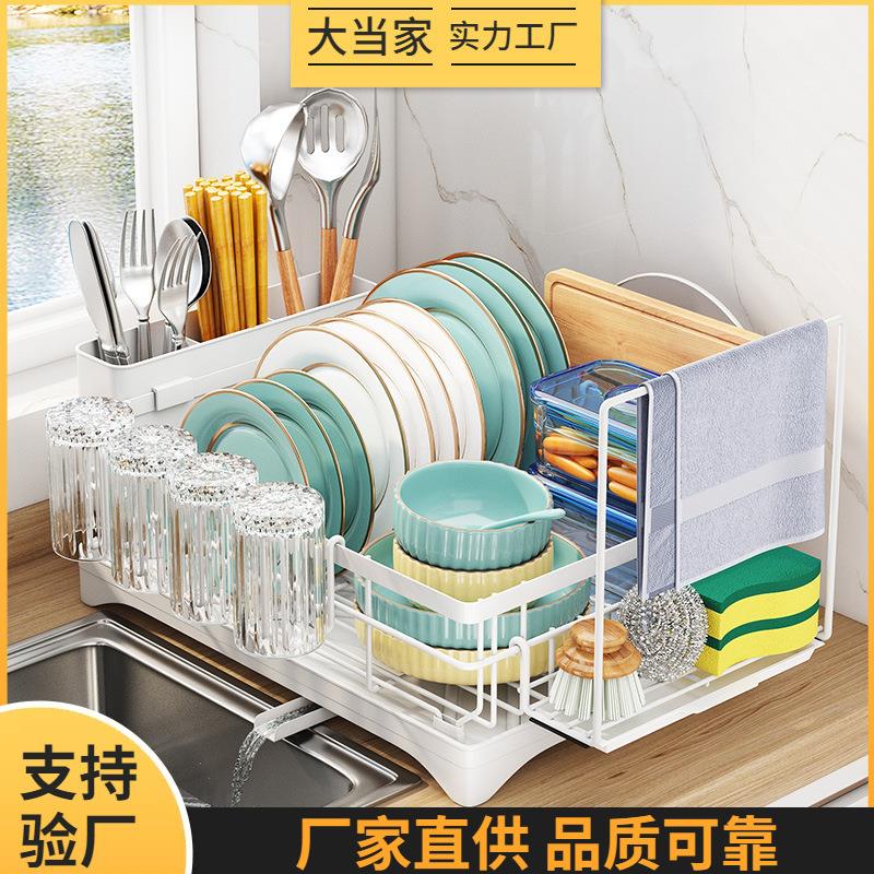 厨房水槽置物架碗碟沥水架多功能台面洗碗槽收纳架置地单层碗碟架