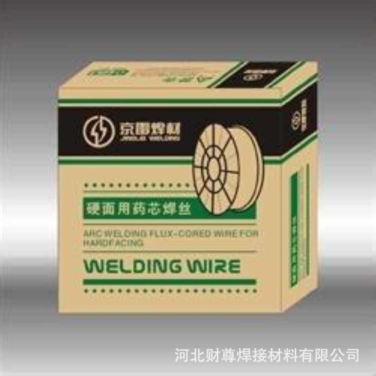 昆山京群GMS-308(ER308)不锈钢TIG焊丝 H08Cr21Ni10Si氩弧焊丝