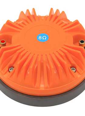 音之初PRO-DE725高品质800瓦170磁8欧姆蓝钛72芯高音喇叭