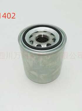 压缩机机油滤网CSH9551-180 CSH9683-210 CSW9573-180