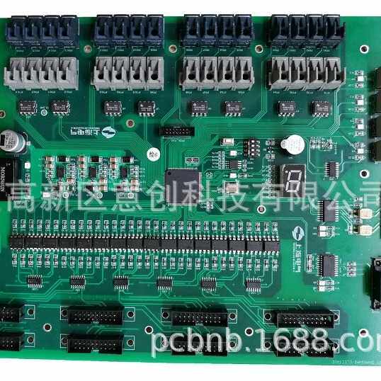工业EtherNet Modbus CC-Link CANOpen RS485总线网关电路控制板