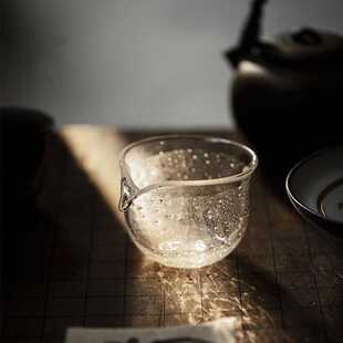 饴山琉璃圆融公道杯手工气泡高硼硅玻璃功夫茶具茶海分茶器匀杯